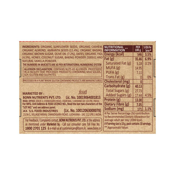Fig & Amaranth Cookies 130g